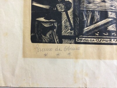 Marche: Bruno Da Osimo. Xilografia Originale "La Bottega Di Mio Padre" (Biennale Di Venezia)