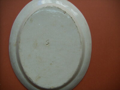 Antica Ceramica Napoletana, Giustiniani, Piatto Ovale Decorato, XIX Secolo