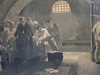 Veneto, Pace Di Villafranca, Incisione Di Francesco Di Bartolo E Nicola Parisi, 1867