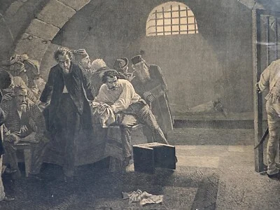 Veneto, Pace di Villafranca, Incisione di Francesco di Bartolo e Nicola Parisi, 1867