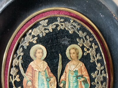 Arte Popolare Devozionale: I Santi Medici Cosma E Damiano. Inusuale Composizione.