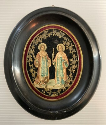 Arte Popolare Devozionale: I Santi Medici Cosma E Damiano. Inusuale Composizione.