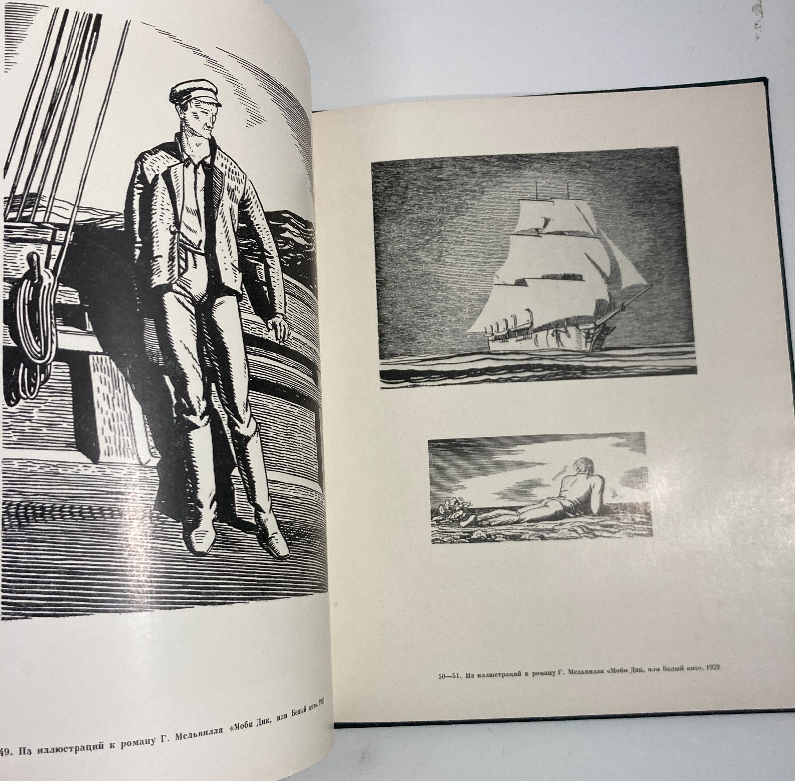 Rockwell Kent: Catalogo Illustrato Di Dipinti E Grafica (Russia, Anni '40)