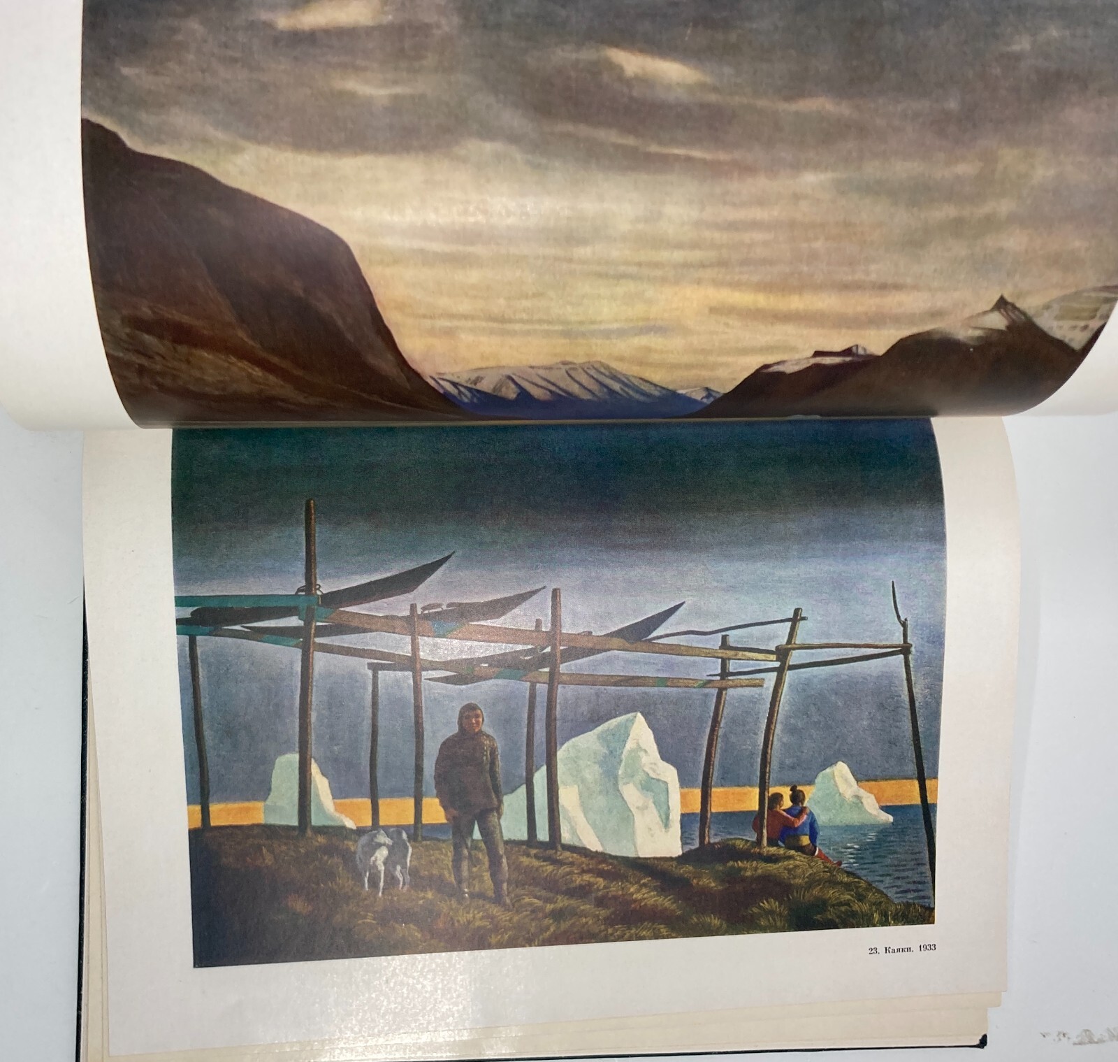 Rockwell Kent: Catalogo Illustrato Di Dipinti E Grafica (Russia, Anni '40)