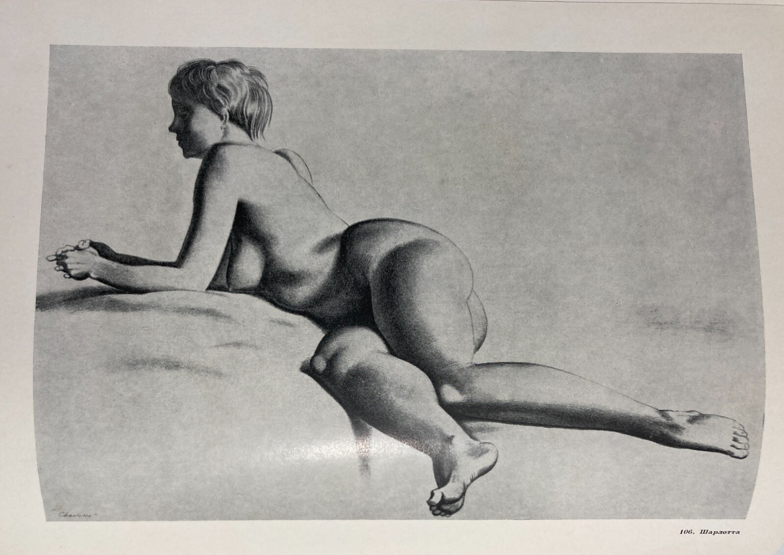Rockwell Kent: Catalogo Illustrato Di Dipinti E Grafica (Russia, Anni '40)
