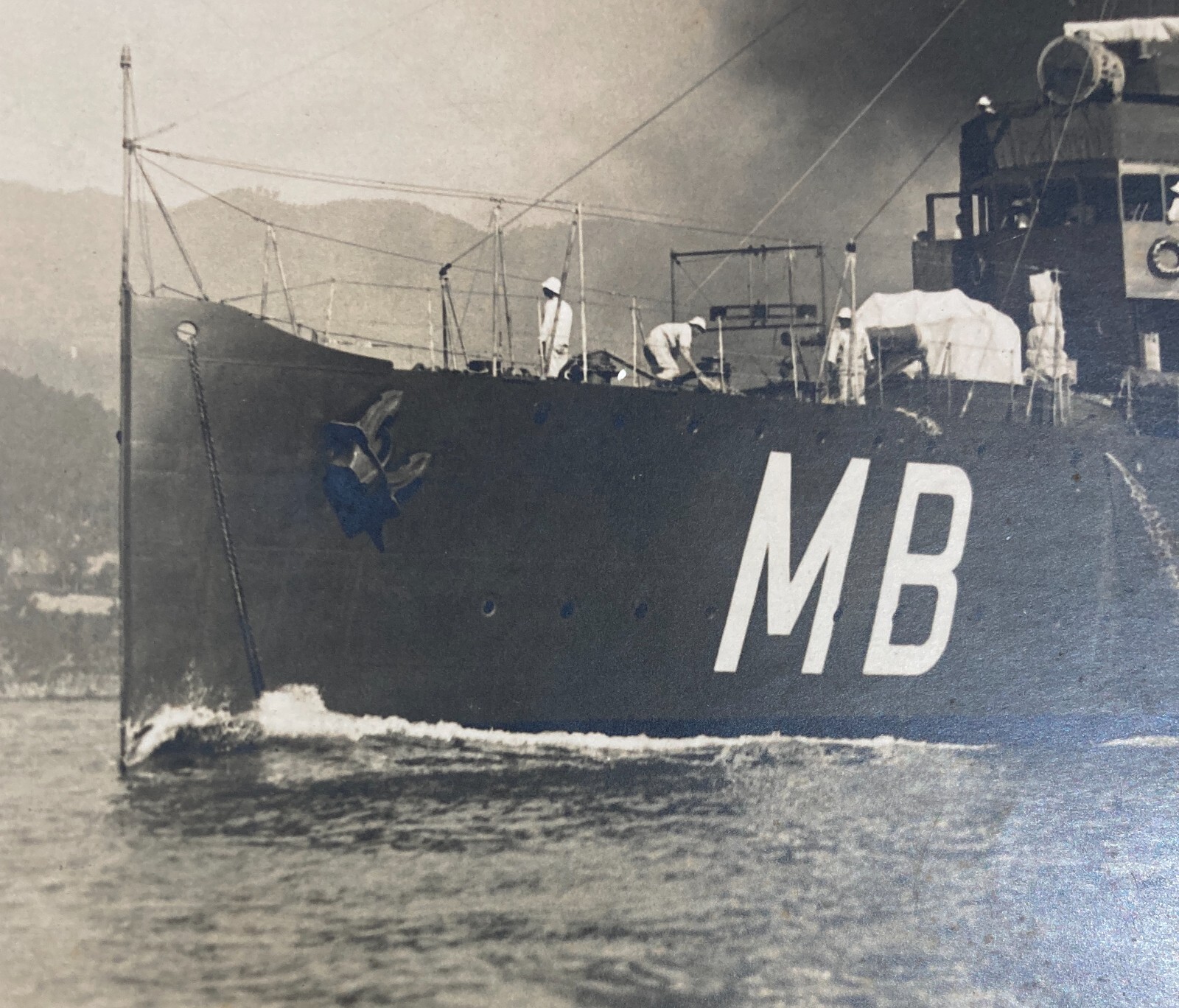 Militaria   Marina Militare   Antica Fotografia   Cacciatorpediniere Monzambano   La Spezia