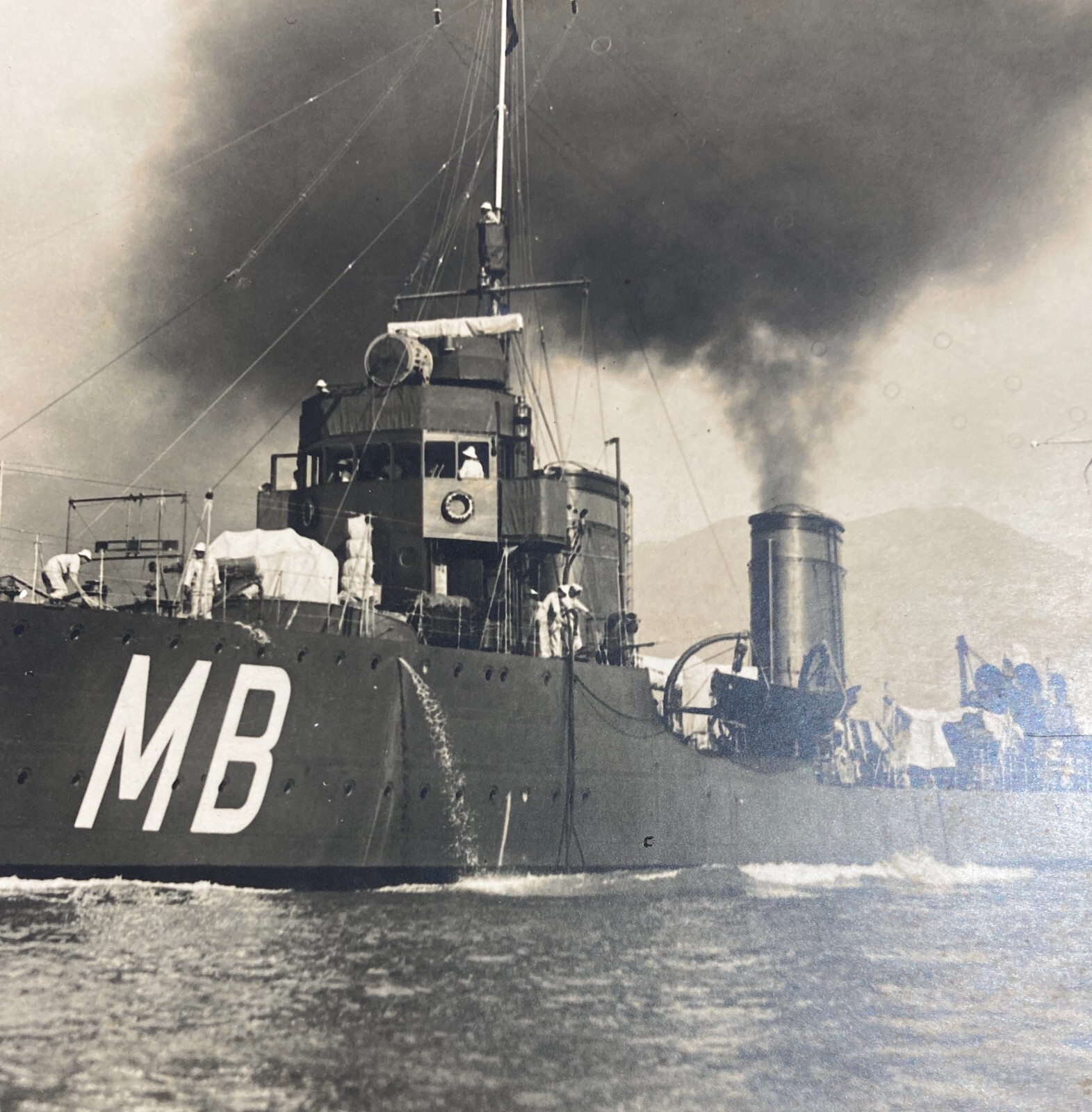 Militaria   Marina Militare   Antica Fotografia   Cacciatorpediniere Monzambano   La Spezia
