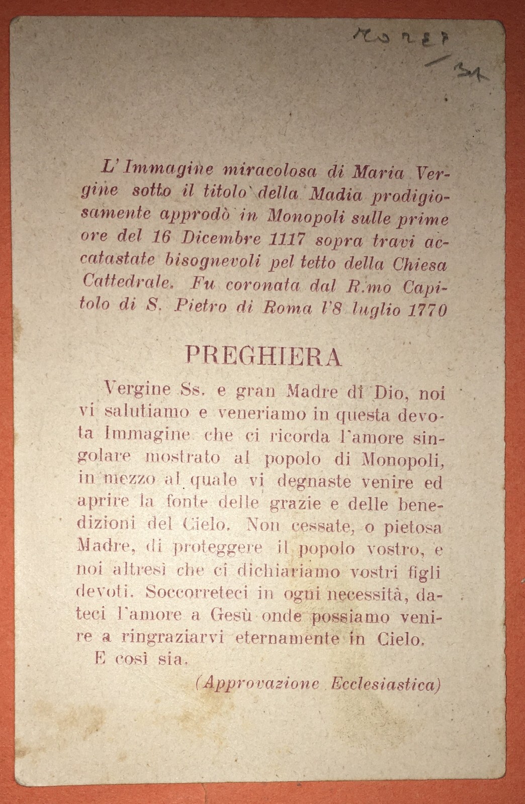 Arte Antica Popolare Devozionale: Puglia, Monopoli, Madonna Della Madia, Ippolito