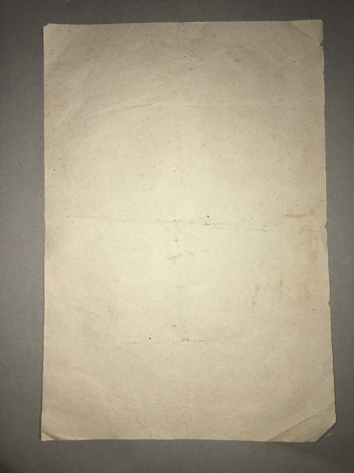 Abruzzo, Vasto. Antica Stampa Popolare Devozionale Di San Giuseppe. Edizioni Anelli E Manzitti.