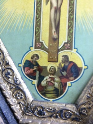 Stampa Popolare Devozionale: Cristo Crocifisso E I Santi Apostoli. Antica Cromolitografia