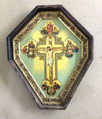 Stampa Popolare Devozionale: Cristo Crocifisso E I Santi Apostoli. Antica Cromolitografia