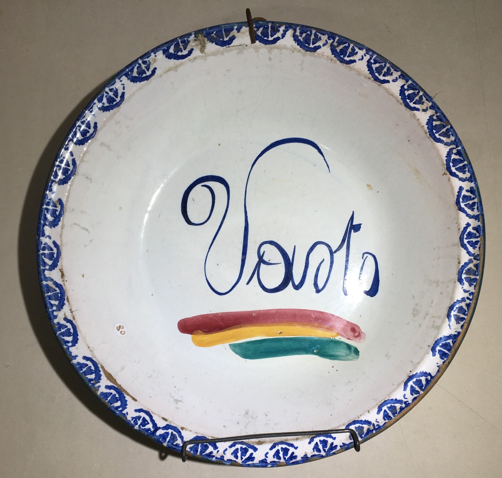 Piatto Antico In Maiolica Abruzzese   Vasto (Chieti)