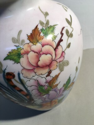Decorativo Soprammobile: Vaso Con Artistici Decori Floreali E Uccelli