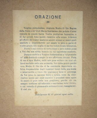 Stampa Popolare Devozionale: B.V. Maria Di Guastafredda, Piacenza