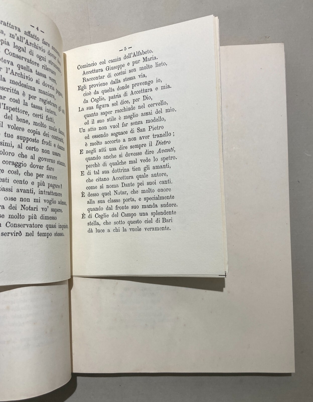 I Notai Di Terra Di Bari: Testimonianze Per La Storia Del Notariato   Vito Tangorra   1977