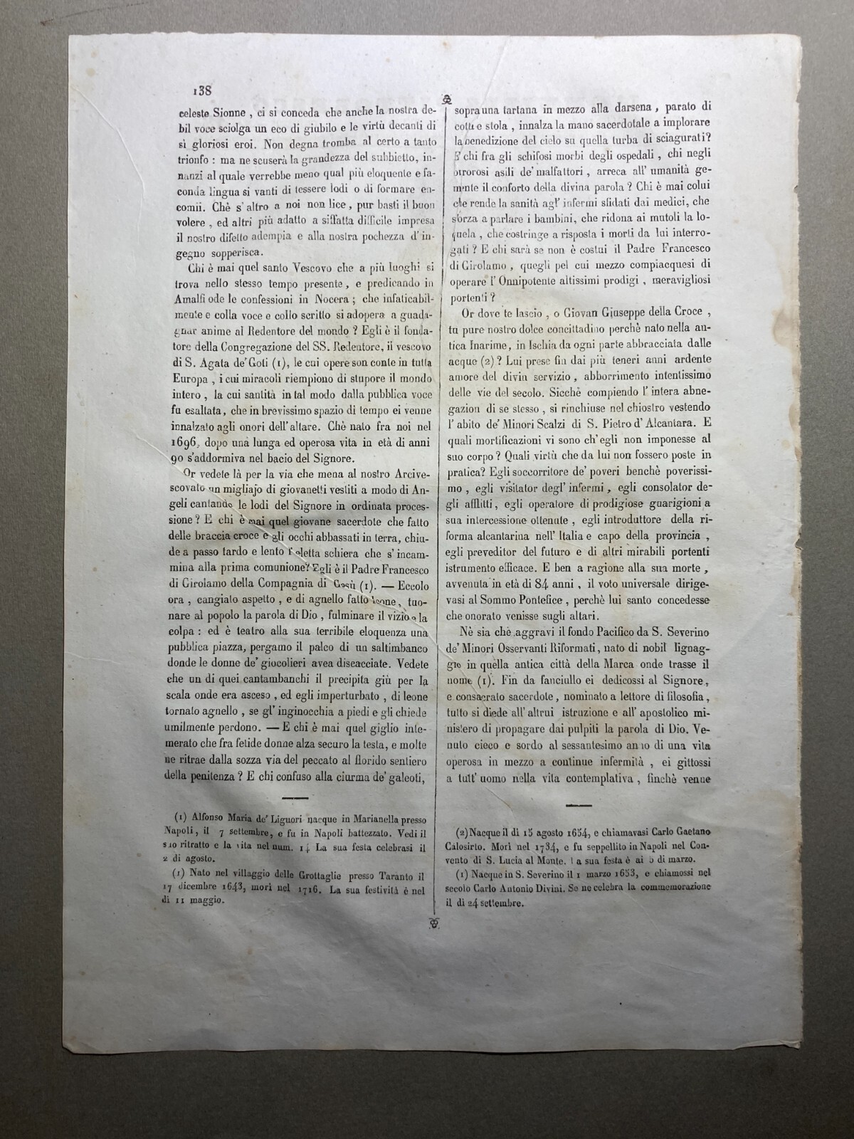 S. Alfonso Maria De' Liguori E Altri Quattro Santi   Incisione (1839)