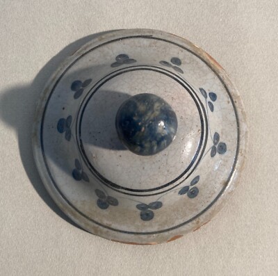 Ceramica Popolare Abruzzese: Coperchio Di Salsiera O Zuppiera, Fine '800