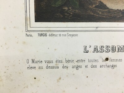 Arte Popolare Devozionale: L'Assunzione Della Vergine Con Angeli. Antica Litografia Turgis & Casse Frères, XIX Secolo