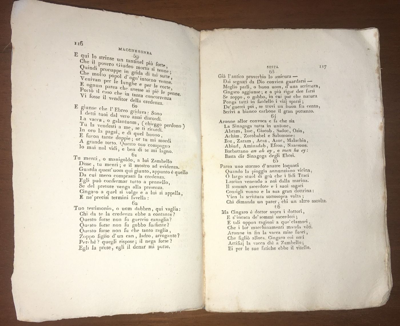 Landoni, Merlin Coccaio (Teofilo Folengo): Maccheronee Dieci, 1819