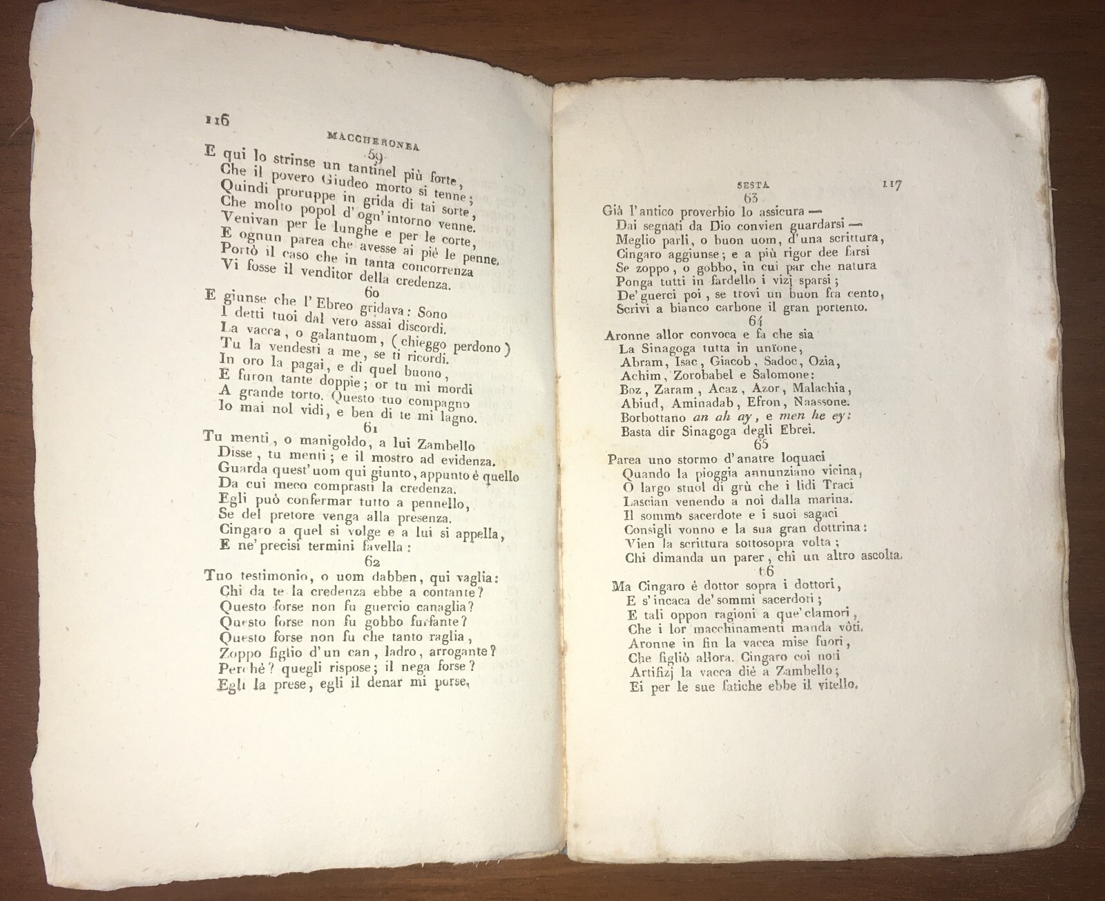 Landoni, Merlin Coccaio (Teofilo Folengo): Maccheronee Dieci, 1819