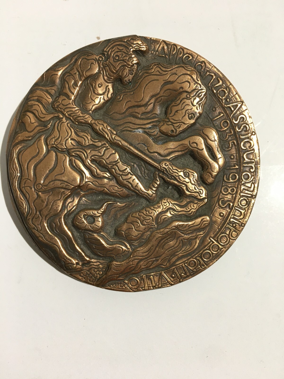 Pubblicitaria Da Collezione: Alleanza Assicurazioni, Artista Bodini, San Giorgio, 1985