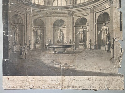 Museo Pio Clementino: Veduta Della Sala Rotonda, Incisione Di Vincenzo Feoli