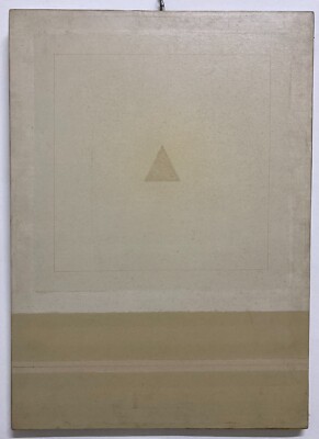 Elio Di Blasio: Opera Informale (1974)