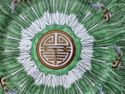 Piatto In Porcellana Cinese Con Decorazione Policroma