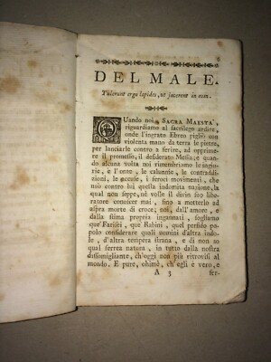 Napoli, Salerno, Eboli: Orazioni Di Gherardo Degli Angioli (1780)