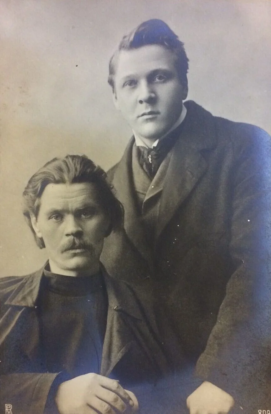 Gorky and Chaliapin, Antique Photographic Portrait: Theatre and Music, Russia