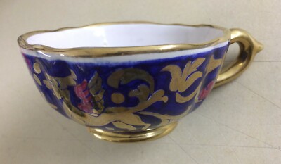 Ceramica Araldica, Tazza In Maiolica Di Deruta Con Draghi Alati