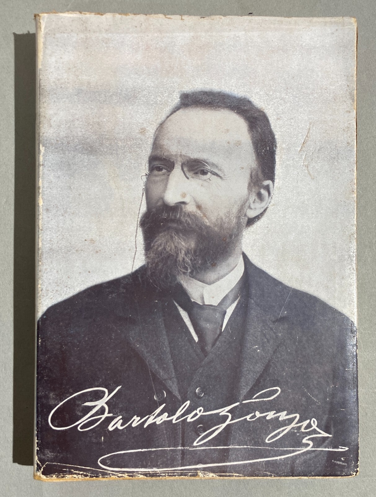 Napoli, Pompei, Nola: Bartolo Longo. Biografia Di Pier Marino Frasconi. Storia Del Santuario Di Pompei