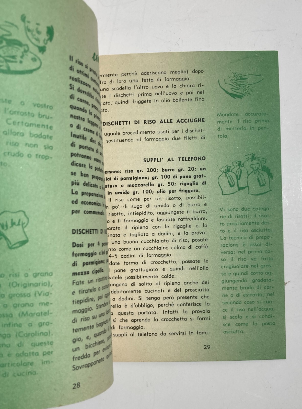 Ente Nazionale Risi: Sai Cucinare Il Riso? 60 Ricette Per Cucinare Il Riso (1956)