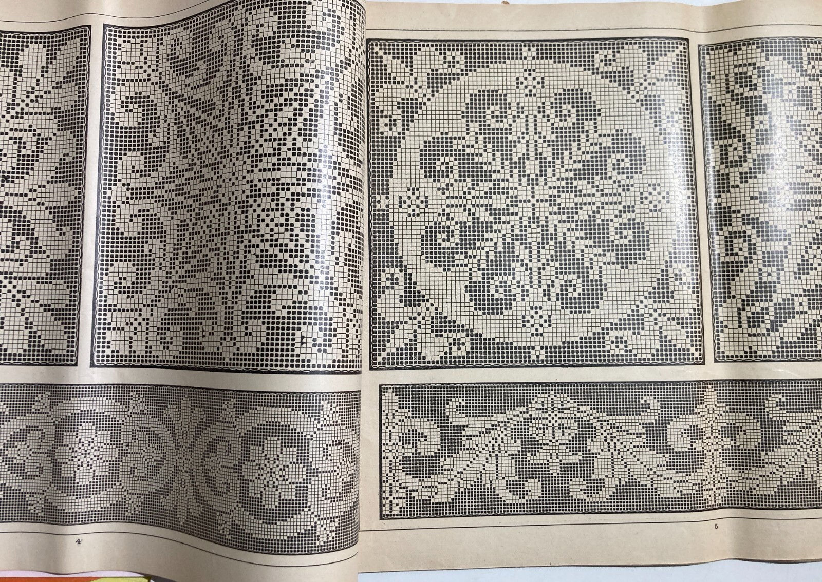 Ricamo: Album Modelli Per Ricamatrici. Dupeyron, Paris, Le Filet Ancien. Illustrato.