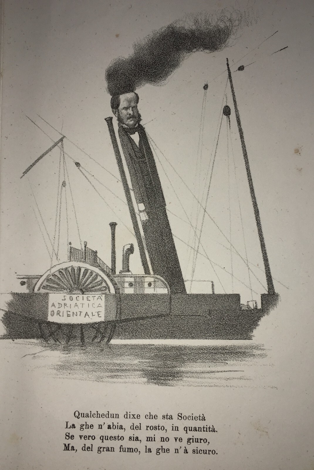 Caricatura E Satira Veneziana, Società Adriatica Orientale, 1871
