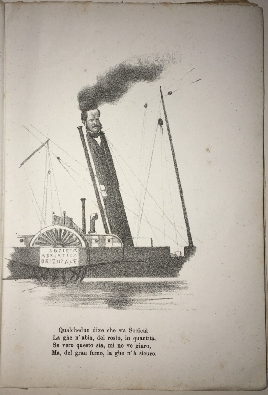 Caricatura E Satira Veneziana, Società Adriatica Orientale, 1871