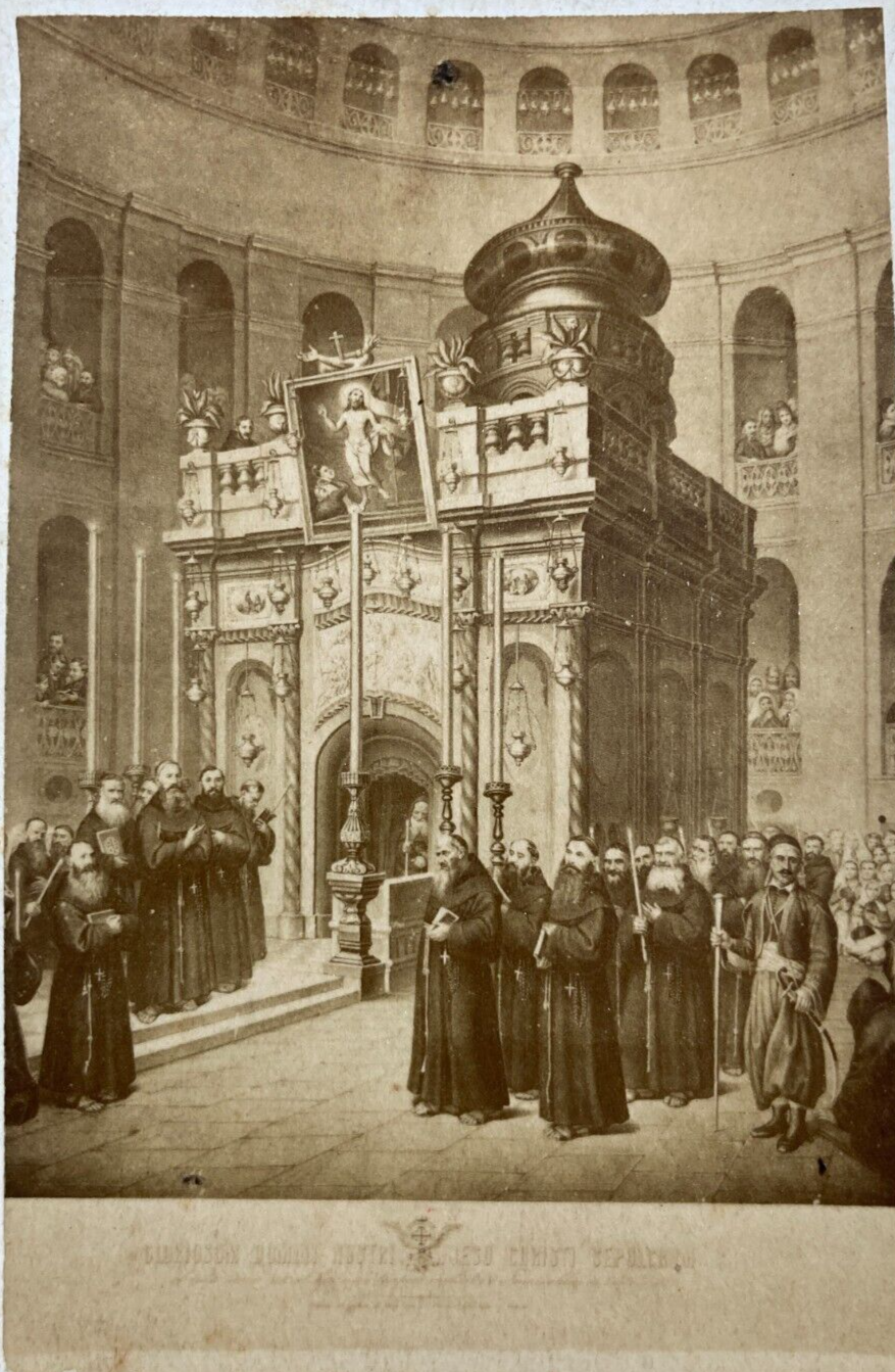 Antica Fotografia Della Chiesa Del Santo Sepolcro A Gerusalemme