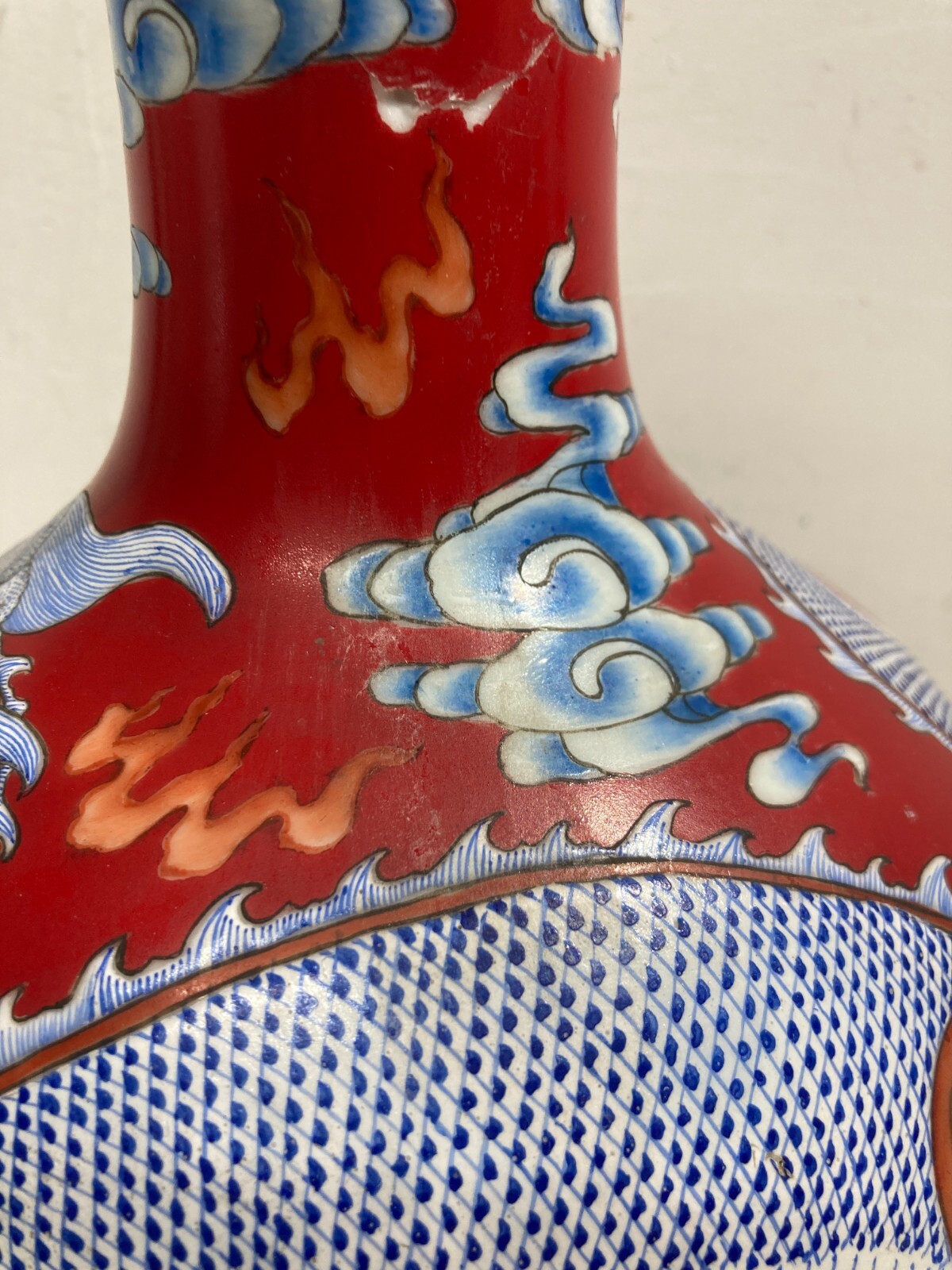 Arte Orientale   Vaso In Porcellana Cinese Con Decori Di Draghi