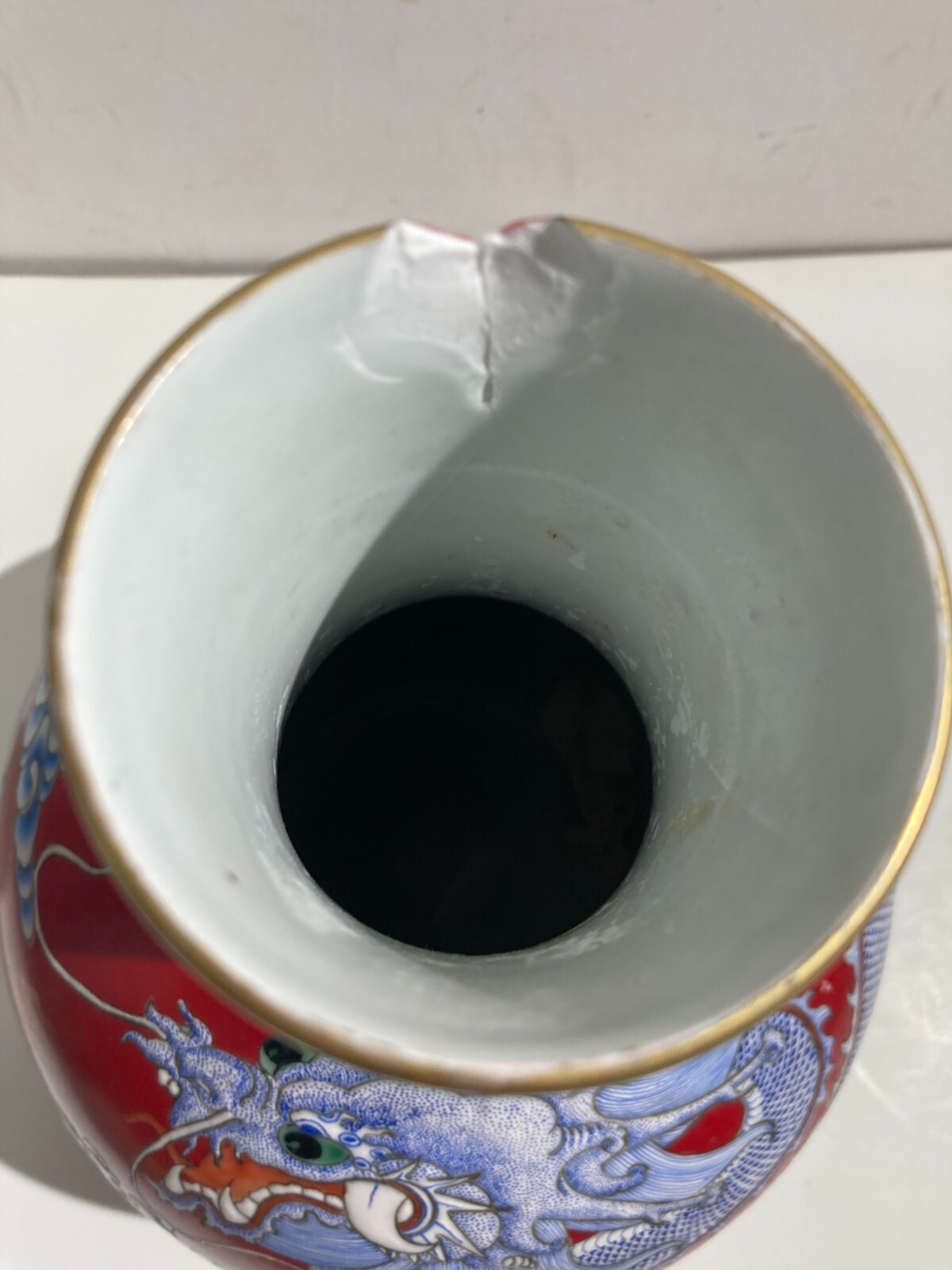 Arte Orientale   Vaso In Porcellana Cinese Con Decori Di Draghi