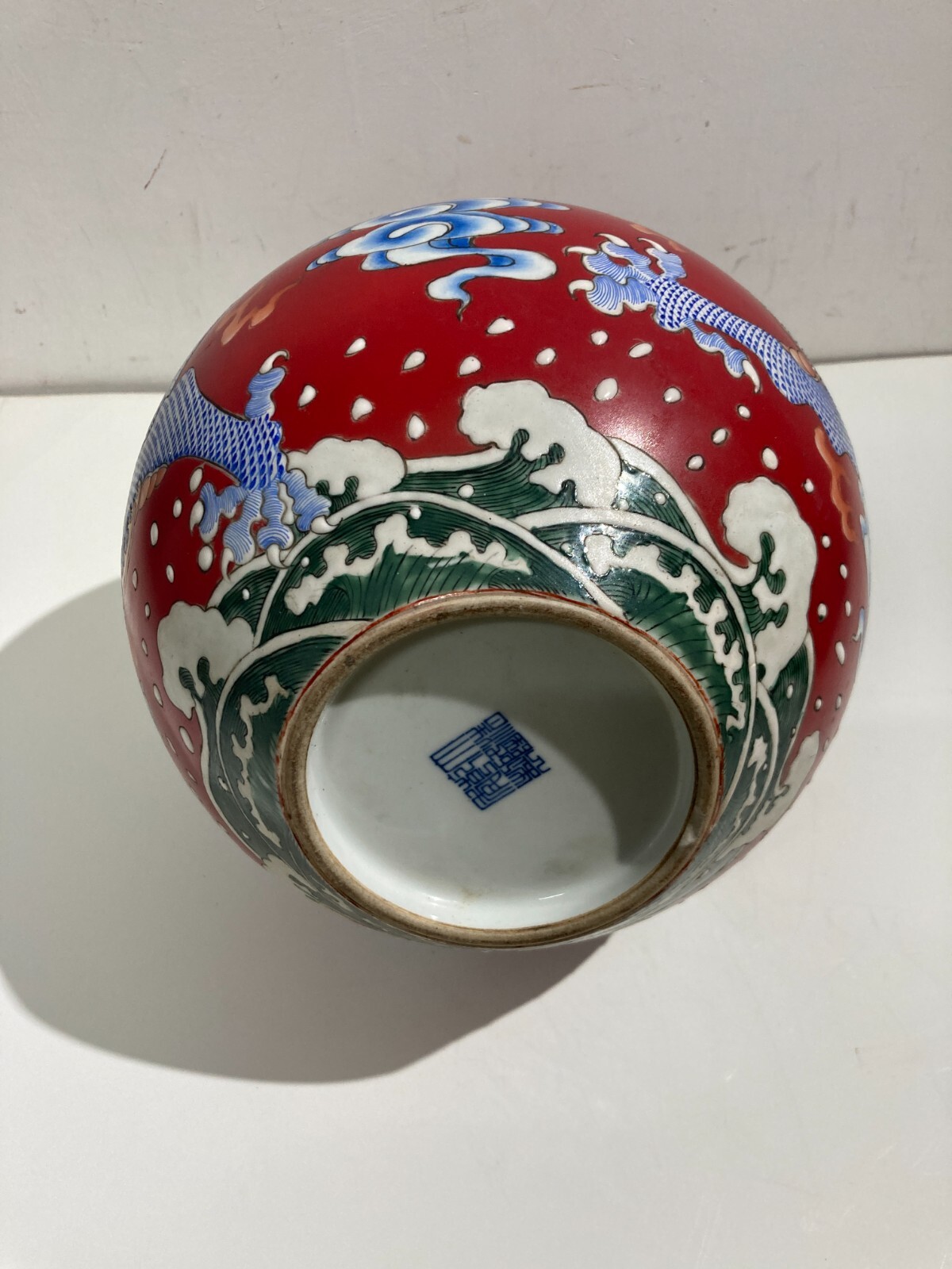Arte Orientale   Vaso In Porcellana Cinese Con Decori Di Draghi