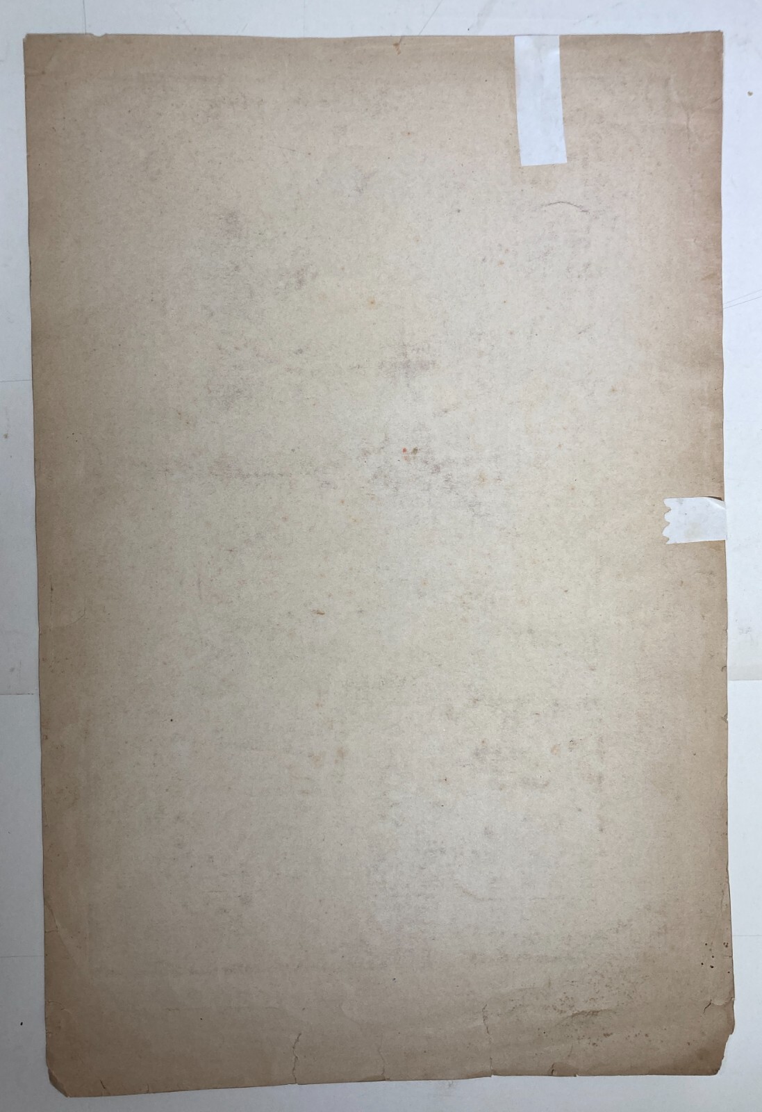 Araldica, Militaria, Allegoria: Bozzetto Artistico Decorativo d'Epoca