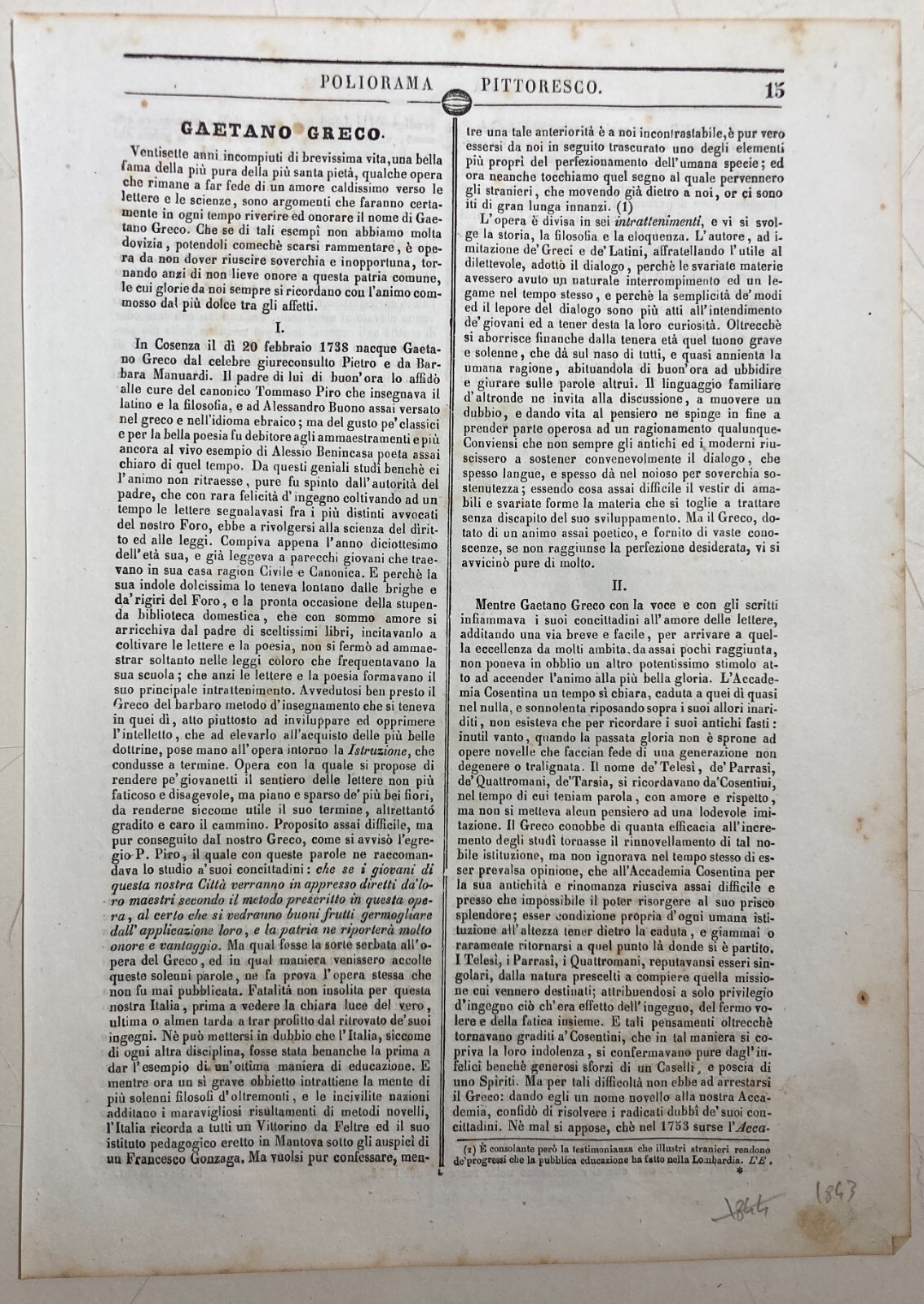 Calabria, Cosenza: Antico Ritratto Di Gaetano Greco, Litografia Dell'800, Riccio