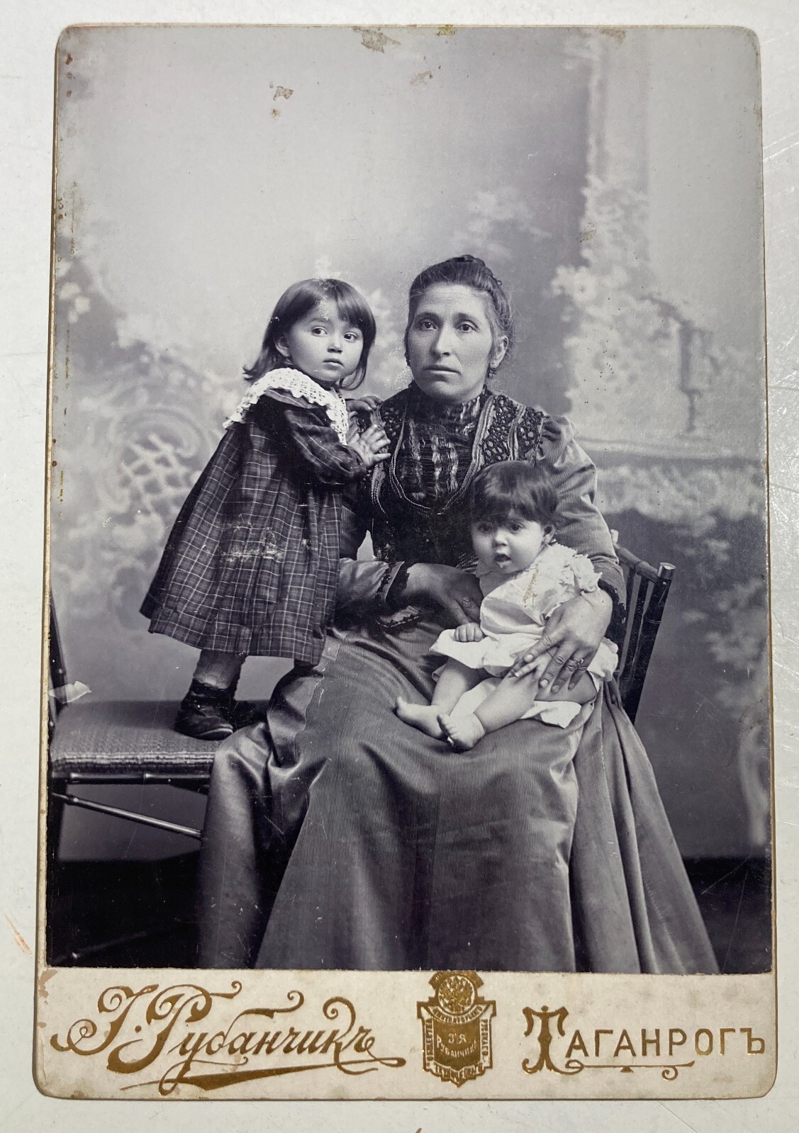Antica Rara Foto Originale   Fotografo Russo   Supporto Pubblicitario