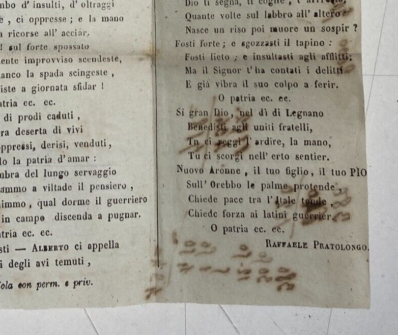 Risorgimento, Liguria, Genova. Tipografia Faziola: Inno Guerresco Di Raffaele Pratolongo, XIX Secolo