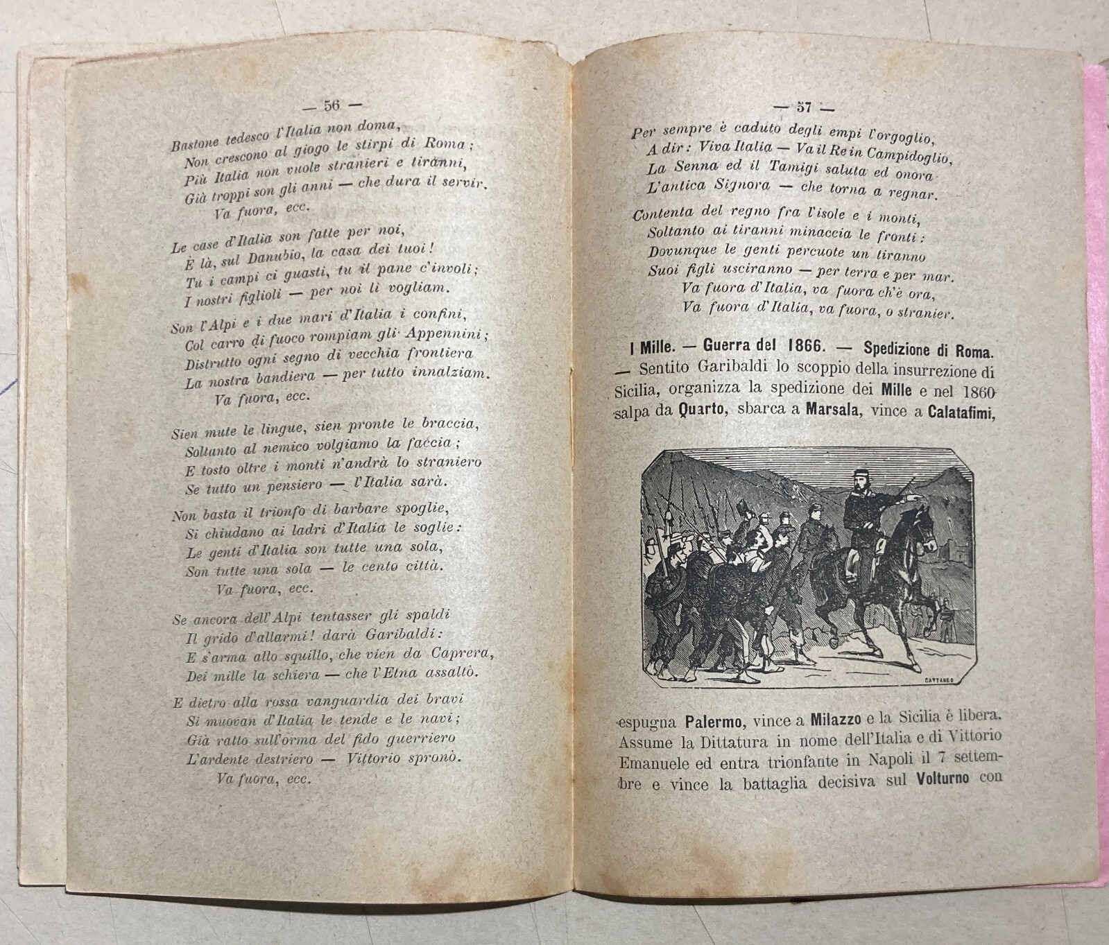 Veneto, Trecenta. Antonio Pastorello, Storia Patria E Risorgimentale. Illustrato Con 2 Mappe
