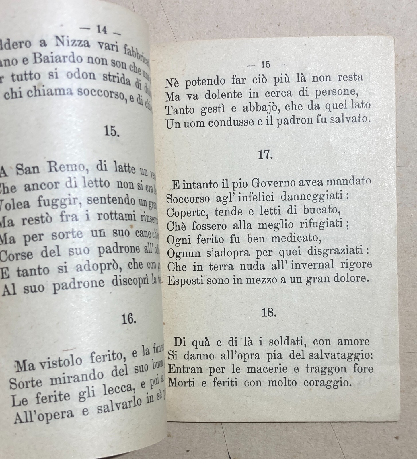Sicilia, Siracusa: Edizione Popolare Devozionale   Santa Lucia, Medicina, Ottica, Vista