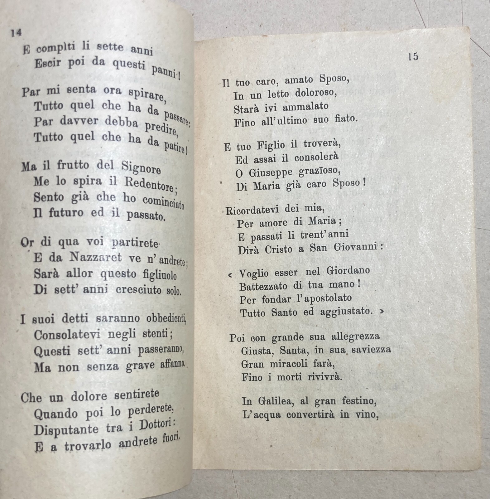 Natività Di Gesù   La Zingarella Indovina   Edizione Salani   1926