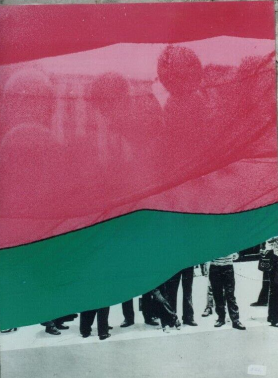 Almerico De Angelis   Evento N. 2, Grafica d'Arte Su Metallo, 1974