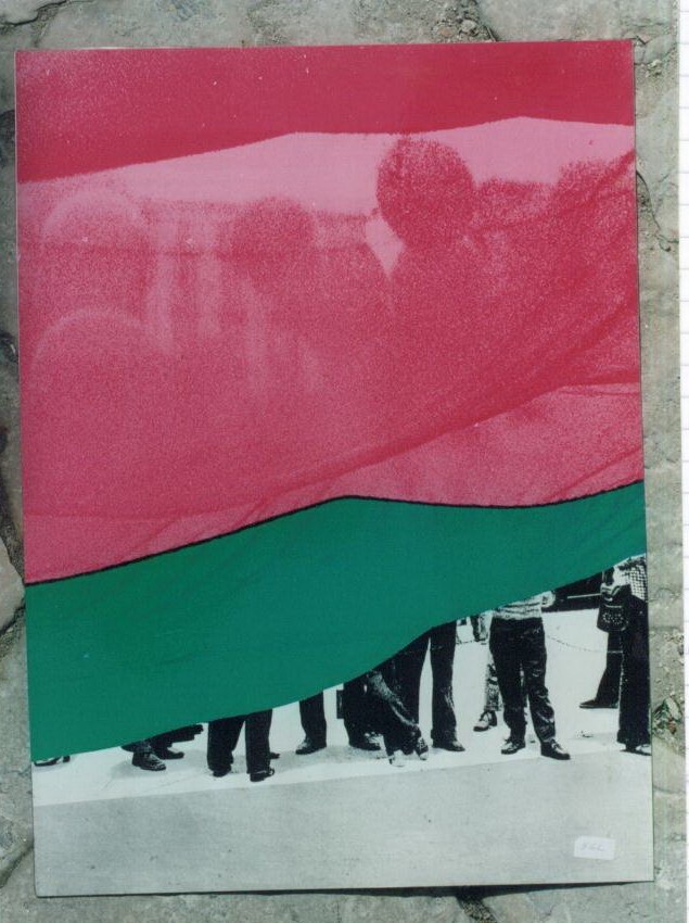 Almerico De Angelis   Evento N. 2, Grafica d'Arte Su Metallo, 1974