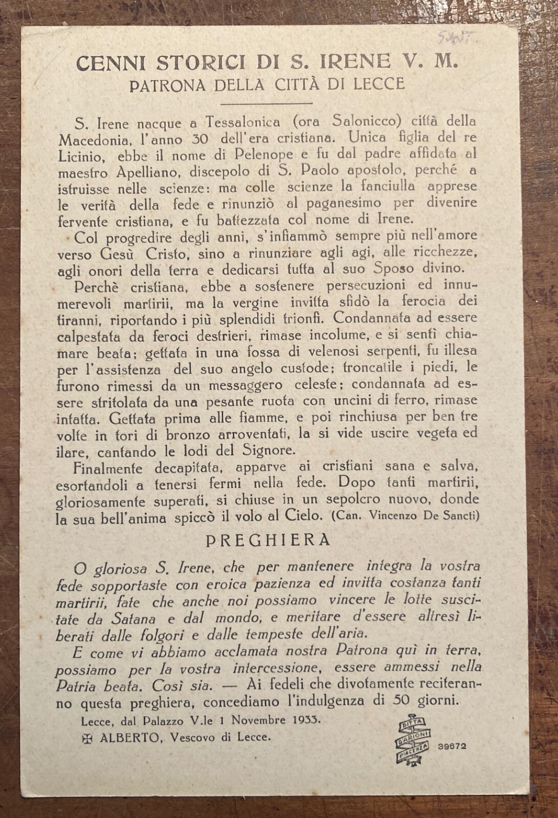 Antica Stampa Popolare Devozionale: Santa Irene, Protettrice Di Lecce, Contro I Fulmini, 1933